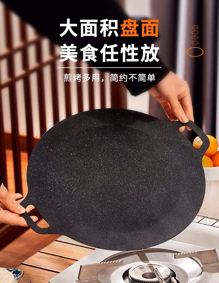 详情图.png
