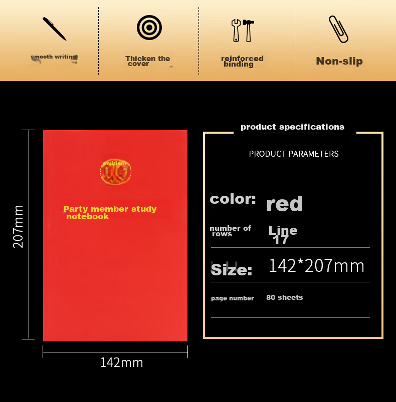 Elifo 2023 Party Member Study Notebook Stationery A5 Party History Study Notebook Work Learning Notebook Meeting Record Book 80 Pages 1 Set 2