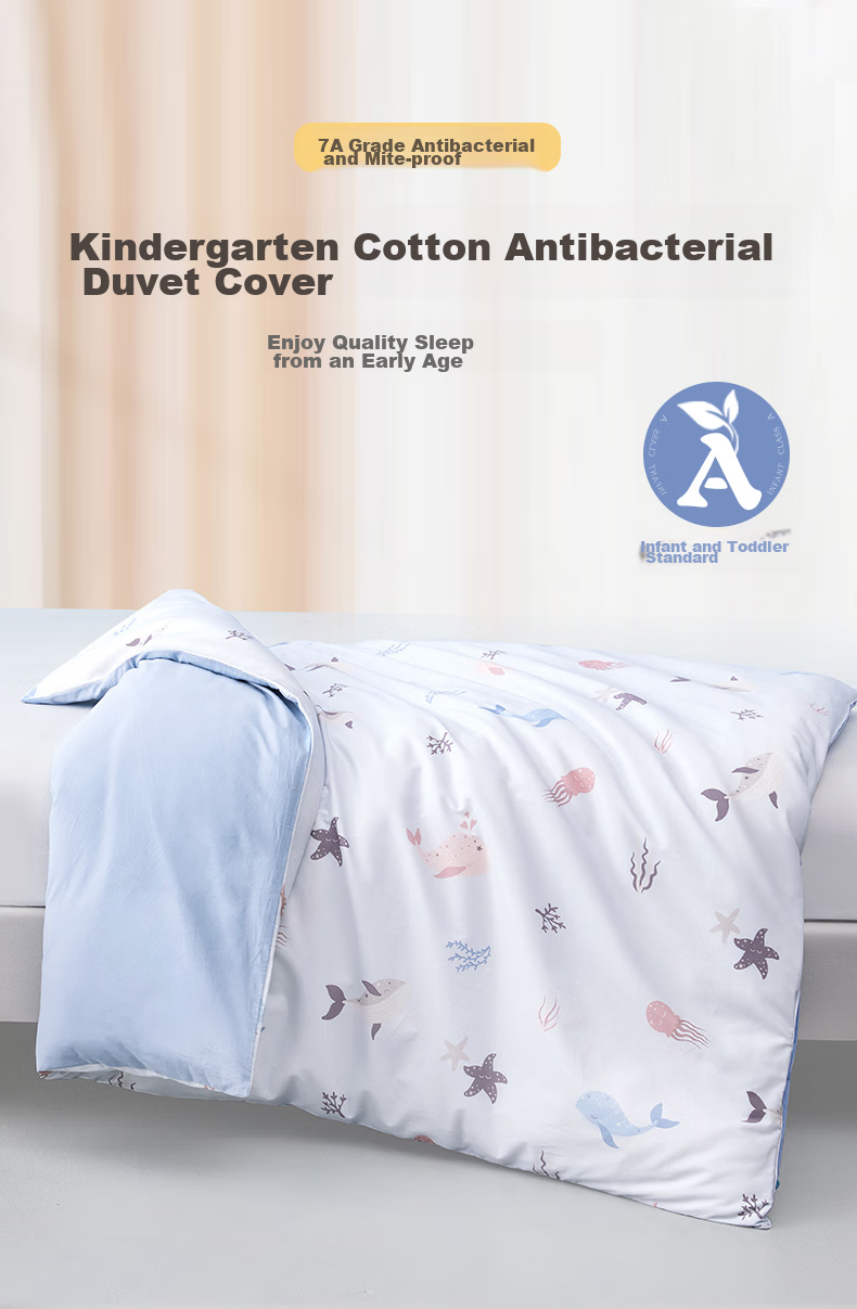 MERCURY Kids Shuixing Jiafang Kindergarten All-Cotton Antibacterial Four-Season Duvet Cover (Cream Pink/Pink Peach), 120cm × 150cm, Class A 1