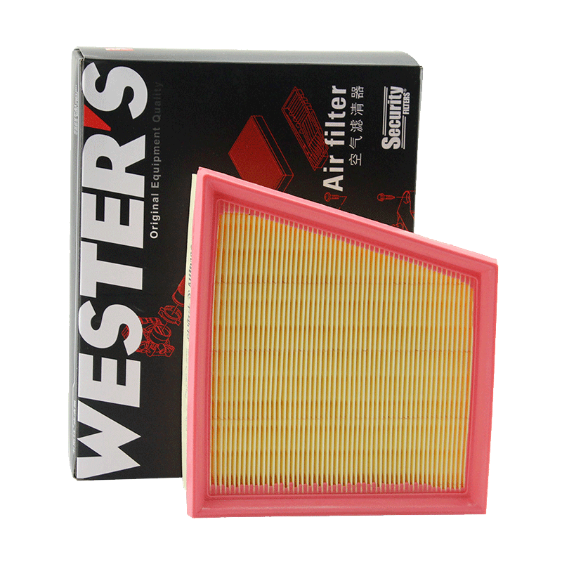 Weisite Air Filter MA2090 (Compatible with 2019-2020 Nissan Teana 2.0L/Seventh Generation All-New Teana)