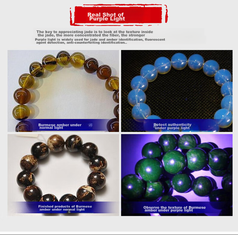 SHENYU Jade Flashlight, High Brightness, for Jade Appraisal, Specialized 365nm UV Light, Three-Color Light Source, for Amber And Jewelry Inspectio 13