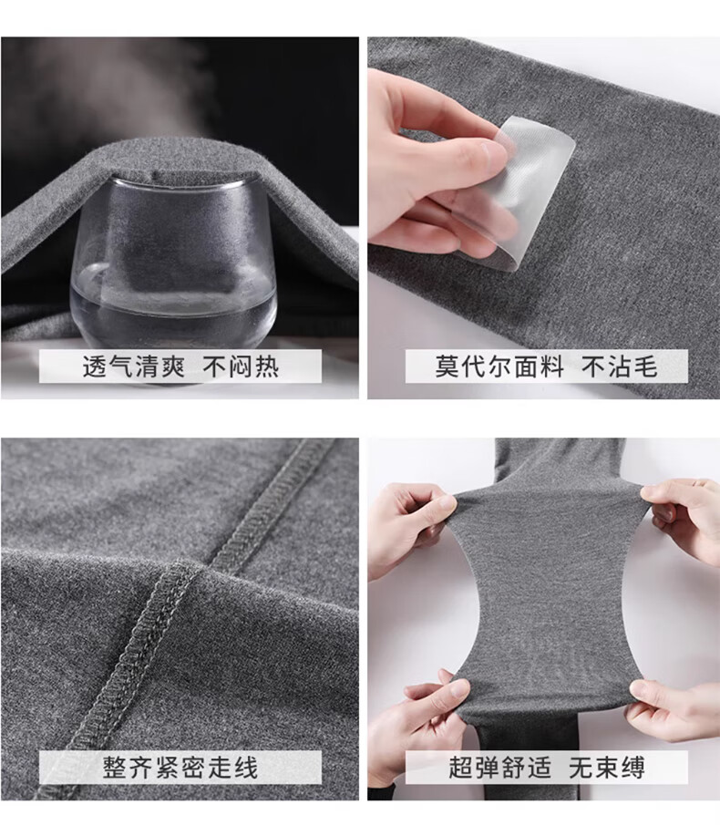 LangSha Modal Leggings for Women, Spring And Autumn Wear, Nine-Tenths Thin Yoga Pants, Black Slim-Fit Elastic Skinny Pants 11
