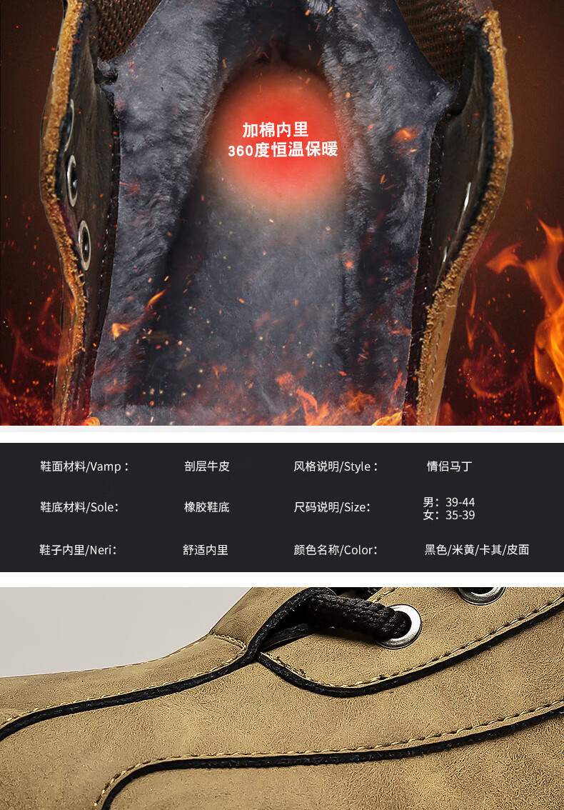 G.N.Shi Jia Men's Martin Boots, New Winter Style with Fleece Lining for Warmth, Outdoor Thick-Soled Height-Increasing Wear-Resistant Genuine Leather Work Boots for Me 5