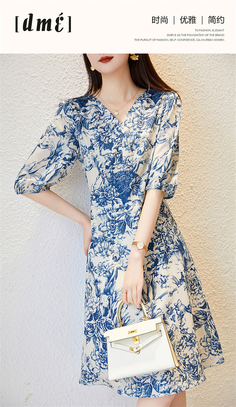 Dme [Mingyuan Faux Silk A-Line Dress] 2025 Summer V-Neck Printed Midi Dress for Wome 1
