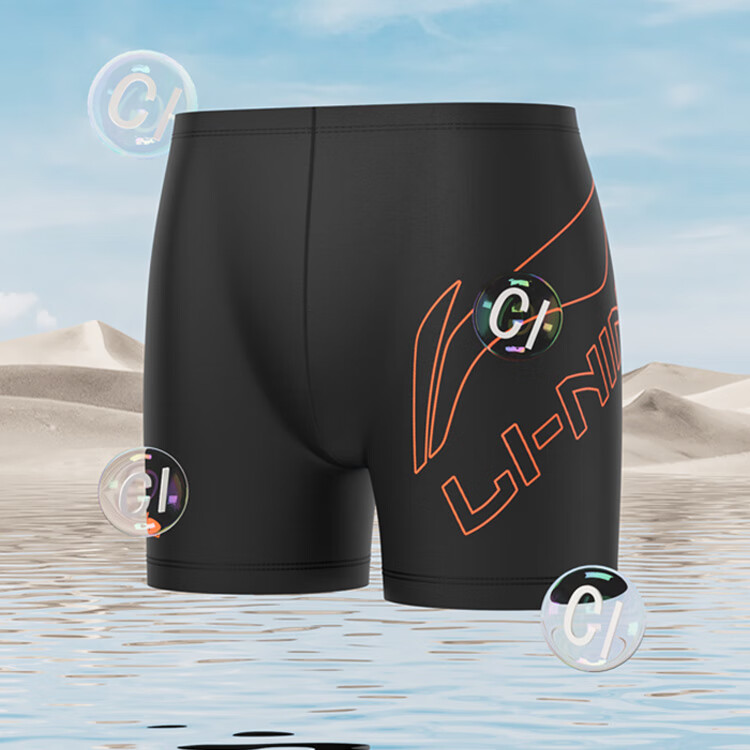 LI-NING Men's Quick-Dry Chlorine-Resistant High-Elasticity Comfortable Square Leg Swim Trunks 820 Black Pink L 10