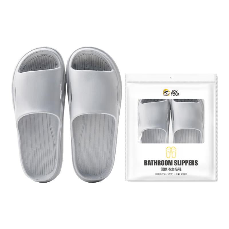 JOYTOUR Indoor And Outdoor Slippers, Disposable Slippers for Guests, Non-Slip Soft-Soled Sandals, Shower Slippers, Gray, Size 42-43