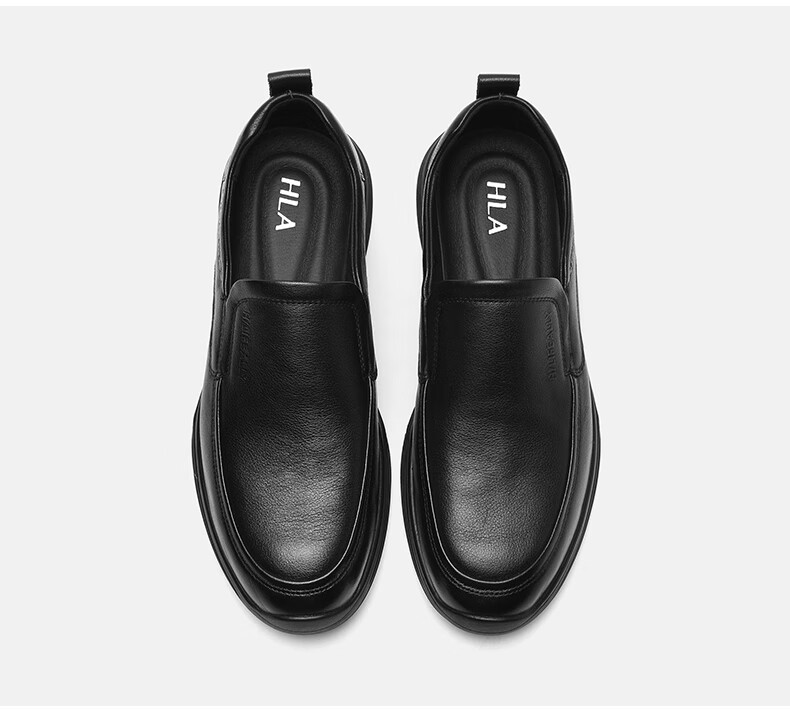 HLA Men's Leather Shoes, Fashionable Casual Cowhide Slip-On Soft-Soled Shoes HAAPXM1EAG057, Black, Size 41 23