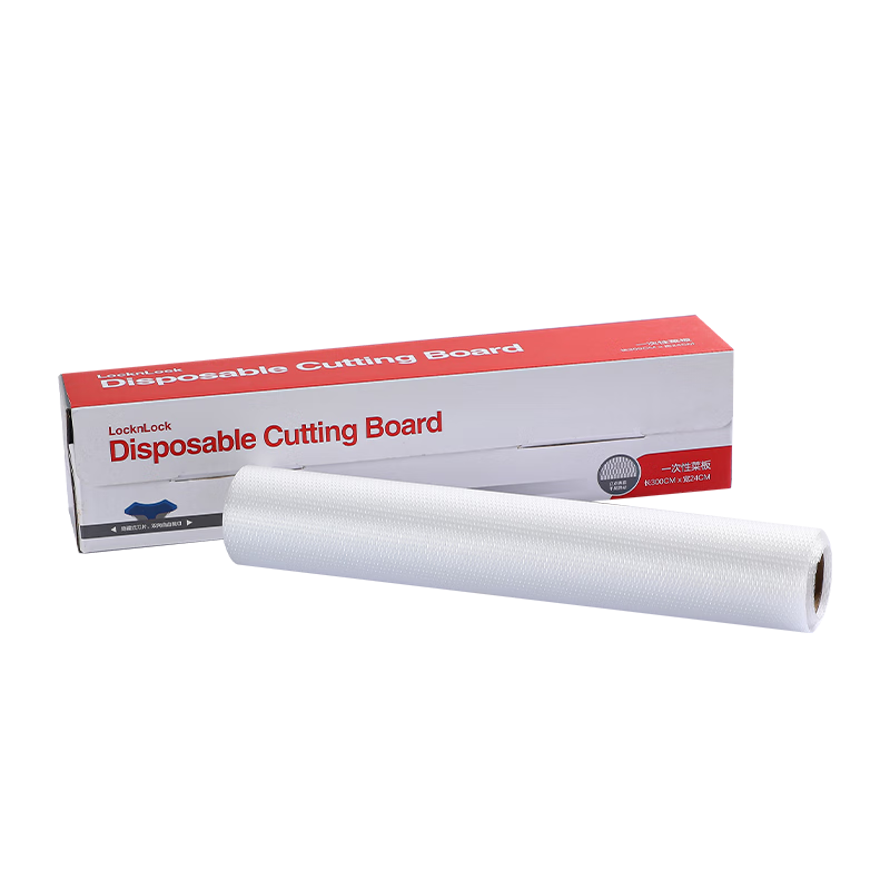 LOCK&LOCK Disposable Cutting Board, PE Chopping Block, Plastic Placemat, Fruit Cutting Board, Vegetable Cutting Board, Portable Outdoor Board, Baby Food Board