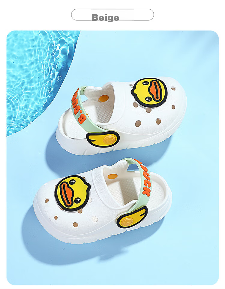 B.Duck Children's Slippers, Summer Boys' Sandals, Girls' Cartoon Cute Home Shoes, 5901 Beige, Size 30 21
