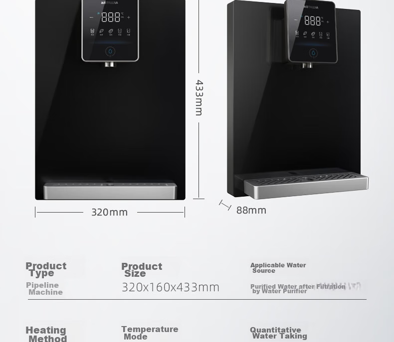 TRULIVA Wall-Mounted Hot And Cold Water Dispenser, Instant Hot And Cold, Ice Water Experience, Home Under-Sink Water Purifier, All-In Direct Drinking Companion, High Flow Rate Compatible with W-O6412 30
