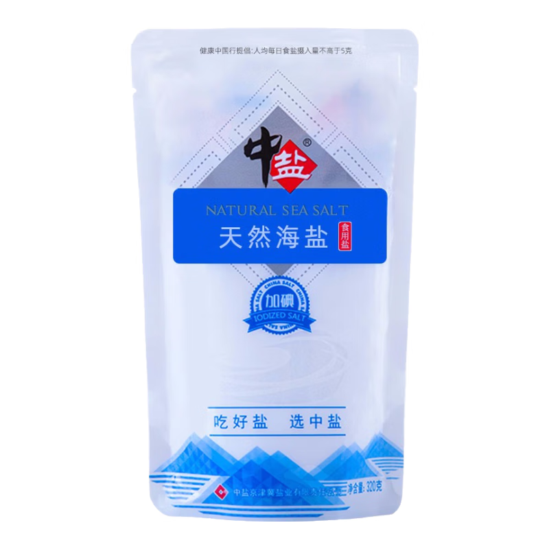 中盐 天然海盐320g【加碘】食用盐 京东自营 自然纯净 吃好盐选中盐