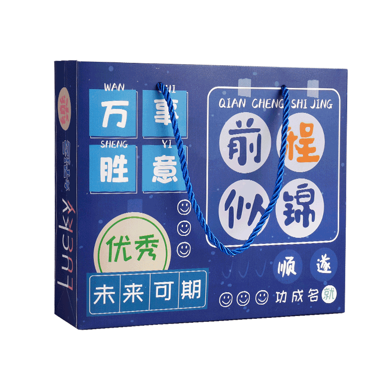 DiLe Back-To Gift Set for Primary School Students, Essential Stationery Supplies for Grades 1-3, 27-Piece Luxury Set for Boys 2343