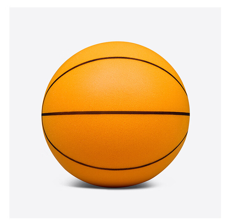 ANTA Silent Basketball, Size 5, Children's Bouncy Ball, Indoor Noiseless Training Toy Ball, Soft Leather Ball, Silent Ball, Orange 8
