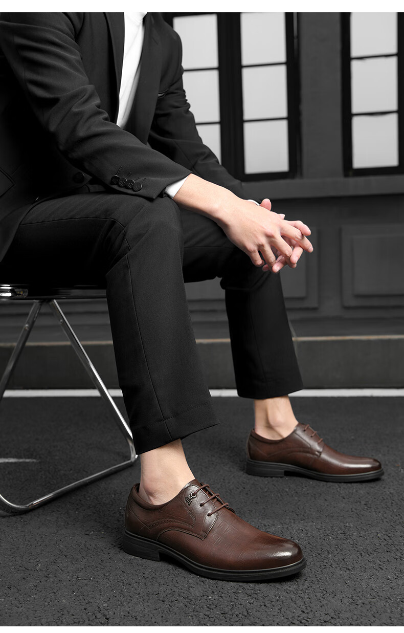 HLA Leather Shoes for Men, Business Formal Spring And Summer Shoes, Derby Casual Men's Shoes HAAPXM4DBG576, Brown, Size 42 11