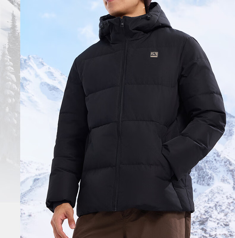 PEAK Yuxue down Jacket, Spring Season, Triple Protection Technology, Short Style, Men's Duck Down, Windproof, Warm Sports Coat, DF544121 18