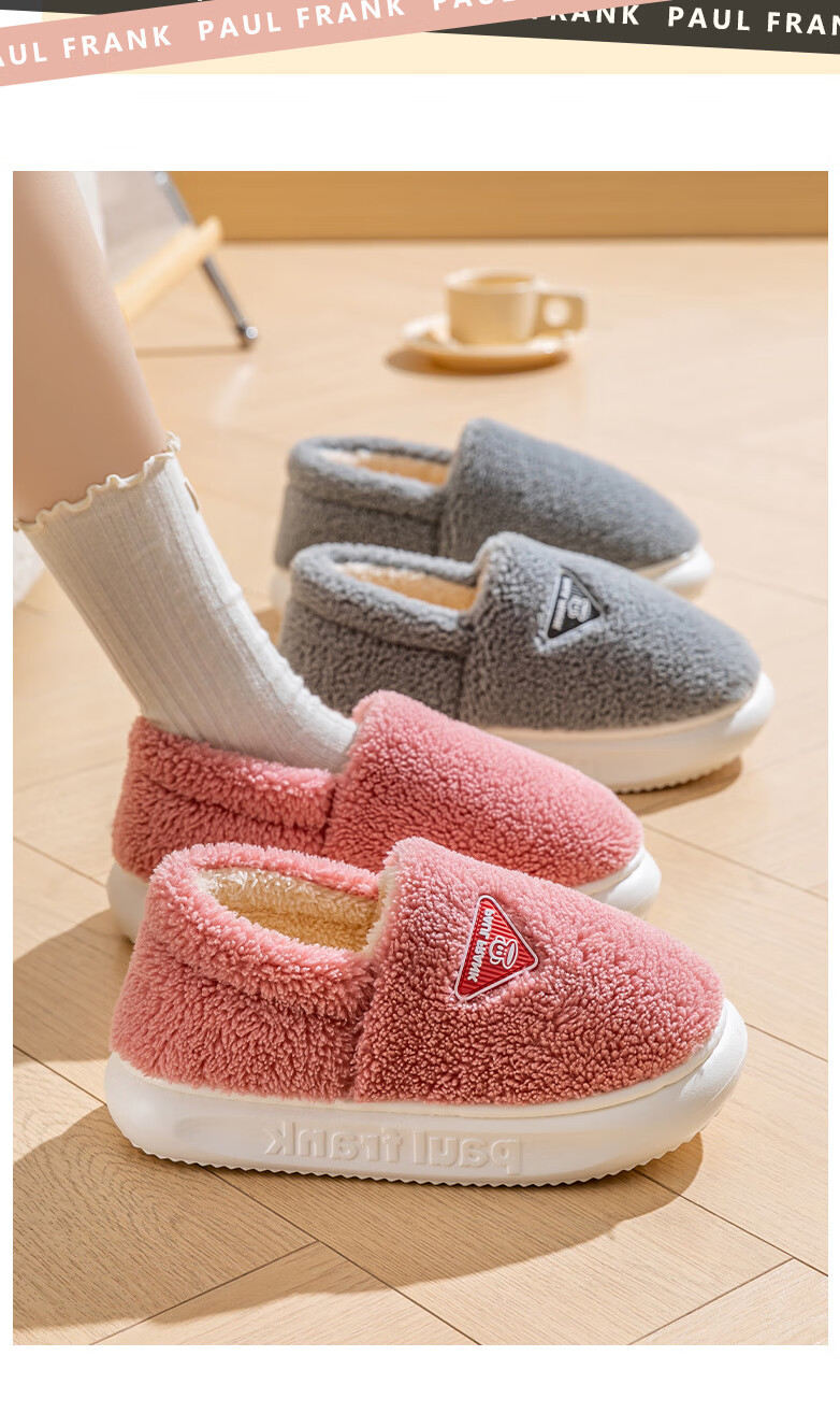 Paul Frank Cotton Slippers for Women, Autumn And Winter Outdoor Wear, Men's Heel-Covered Warm Home Thick Maternity Cotton Shoes 1002 12