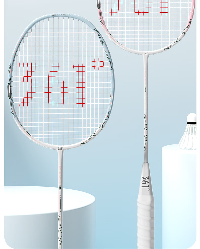 361° Ultra-Light Full Carbon Badminton Racket, Single Racket, High-Power Offensive Type, Pre-Strung Finished Racket 2