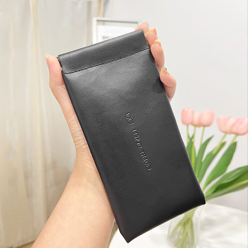 Lehuolvxing Eyeglass Storage Case, Portable Sunglasses Box, Automatic Closing Small Box, Eye Case for Men, Anti-Scratch And Anti-Pressure Sunglasses Pouch