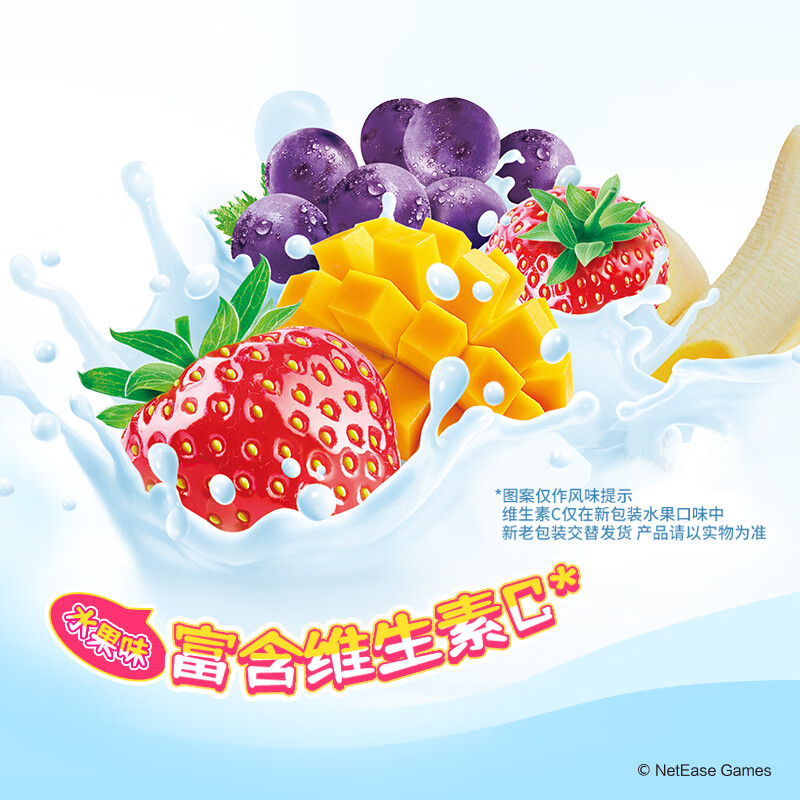 阿尔卑斯 双享棒棒糖144g(9支)  休闲零食 儿童水果糖果 喜糖婚庆 糖果