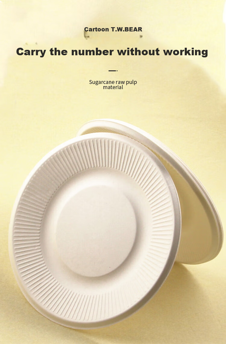 Xingfang Disposable Plates [6 Inches * 50 Pieces], Biodegradable Paper Plates, Cake Plates, Handmade Plates, Picnic Plates, Supplies 6