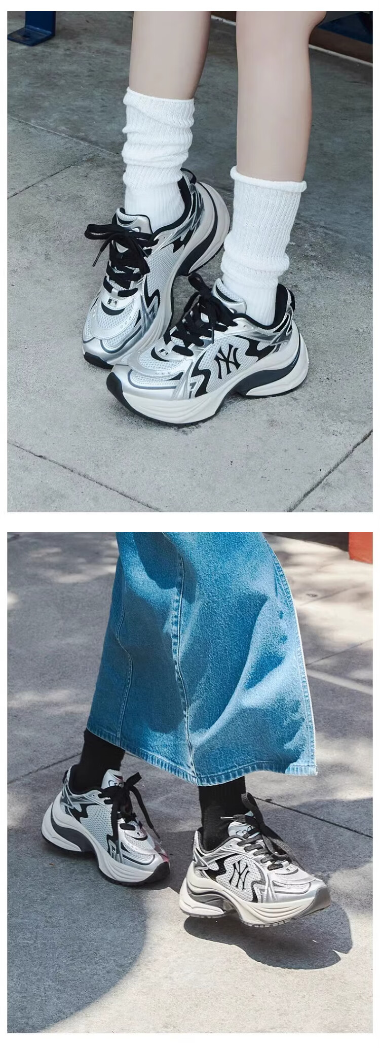 MLB Shoes for Men And Women, Dad Sneakers, Casual Sports Vans, KARINA Style 3ARNSPL4N-50GRS 6
