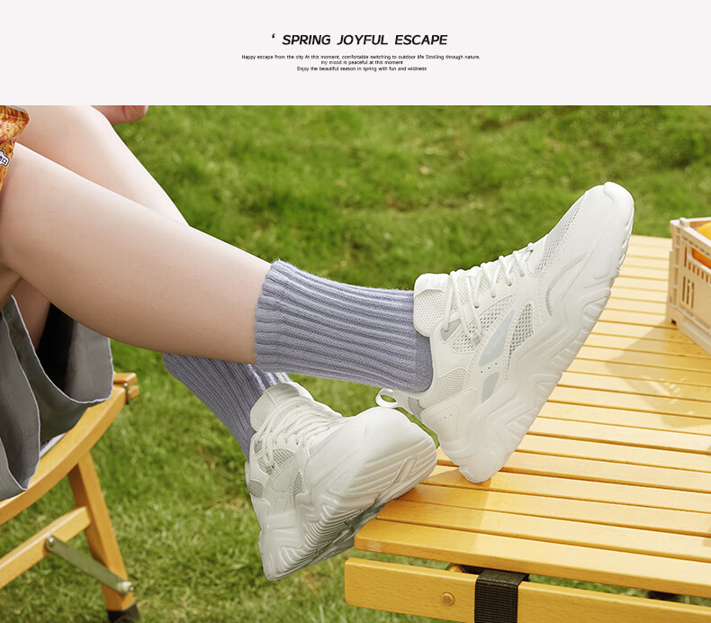 361° Women's Sports Shoes, Spring And Summer Mesh Thick-Soled Heightening Casual Commuter Dad Running Shoes for Women, 682426763F-1 27