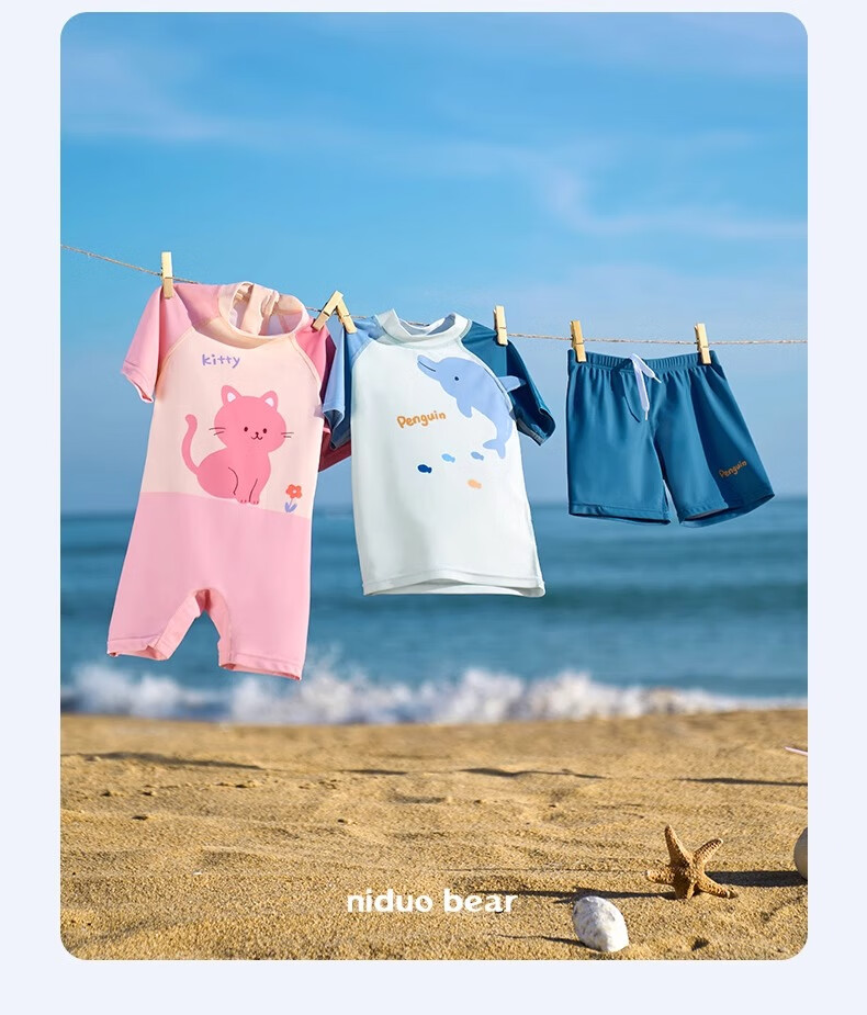 Niduoxiong Baby Swimsuit, Children's Swimwear, Boys And Girls Swimwear, Class A One-Piece Swimsuit for 2-3 Year Old Infants And Toddlers 4