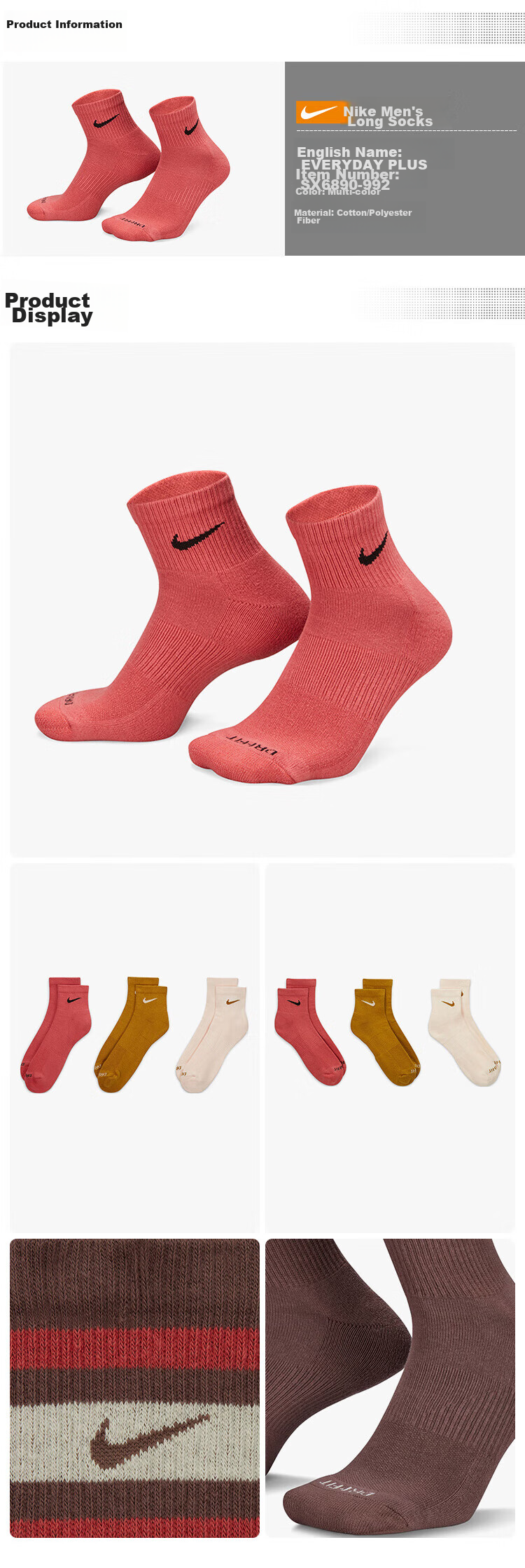 Jordan Men's And Women's Sports Socks, Embroidered Logo, Three-Pair Pack, Quick-Dry Mid-Calf Socks DX9632-100 White M 12