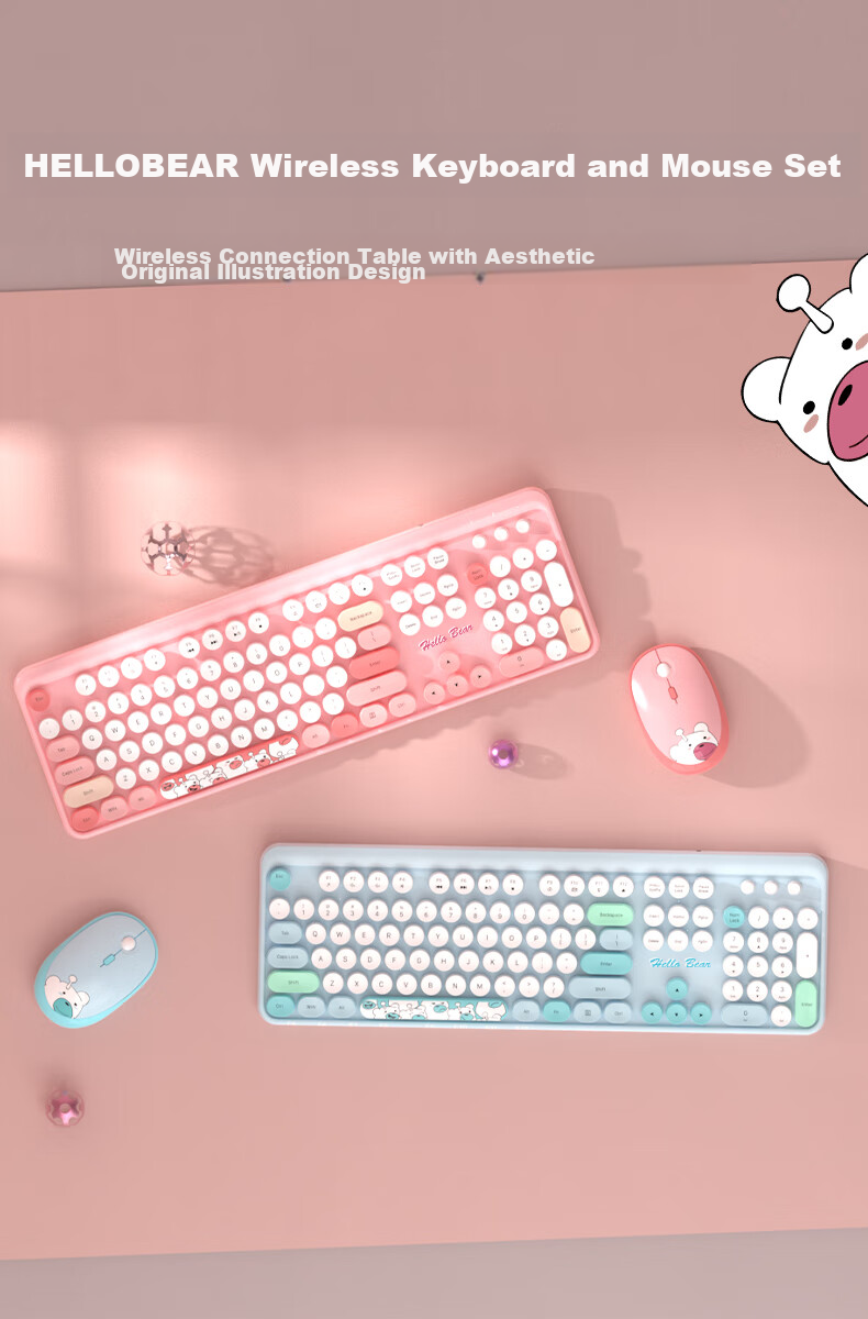 GEEZER Zero Wireless Retro Punk Keyboard And Mouse Set, Office Keyboard And Mouse Set, Mouse, Computer Keyboard, Laptop Keyboard, Beige 1