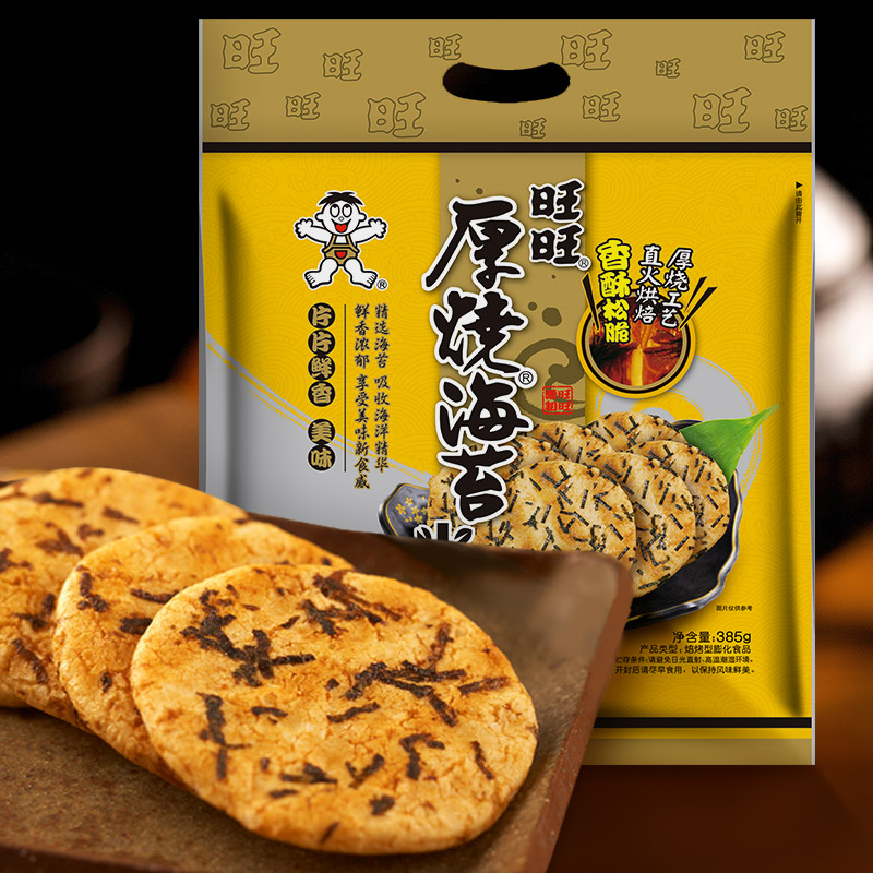 旺旺 雪饼 厚烧海苔 原味 385g 零食膨化休闲食品饼干糕点