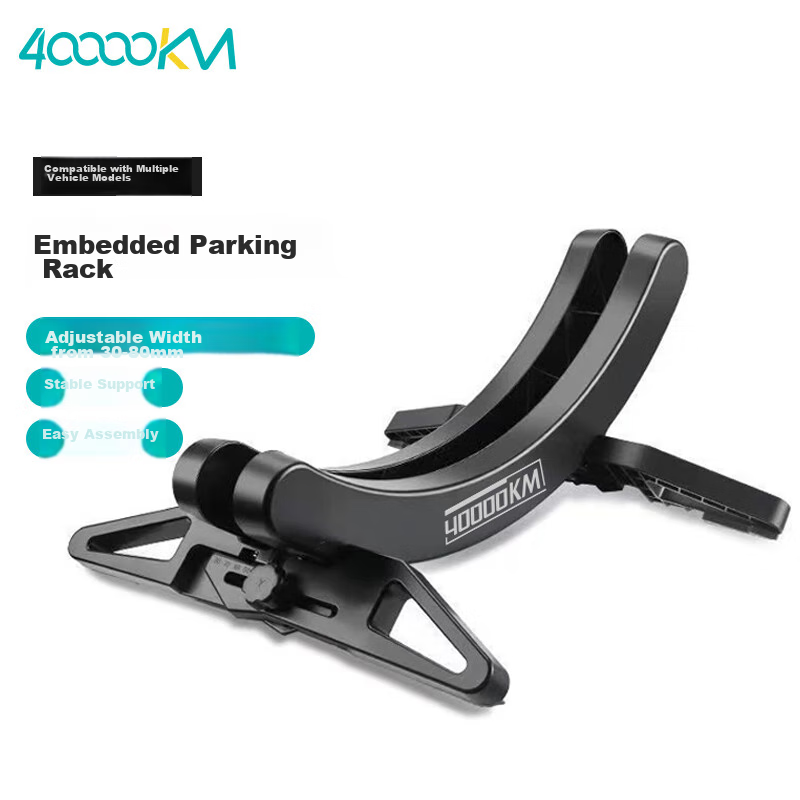 Siwangongli Road Mountain Bike Parking Rack Display Stand Fixed Foot Support Bracket Adjustable Base for Home Use, Black