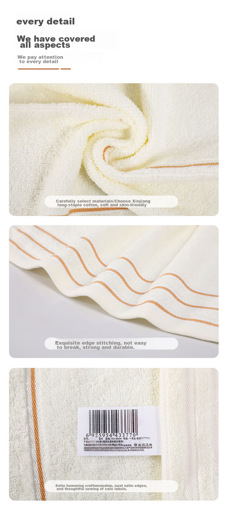 Grace Antibacterial Class A Towel, Pure Cotton Face Towel, Solid Color Simple Sports Xinjiang Long-Staple Cotton, Apricot Color, Single Piece, 70*34cm 11