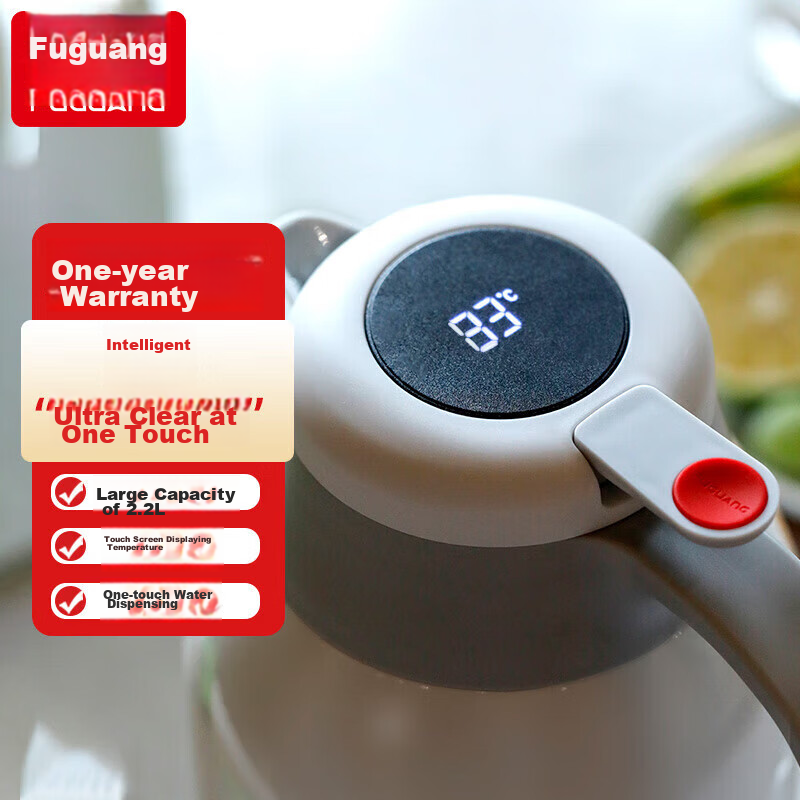 Fuguang Insulated Bottle, Large Capacity, Inner And Outer 304 Stainless Steel, Temperature Display, Household Warm Water Bottle, Press-Type Hot Water Kettle, Boiling Water Bottle