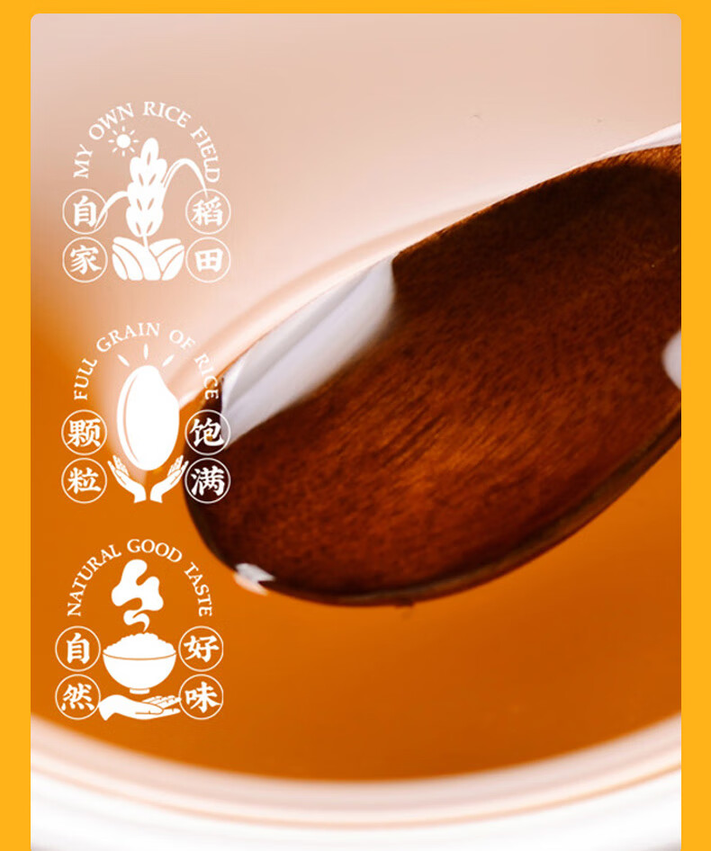 详情图.png