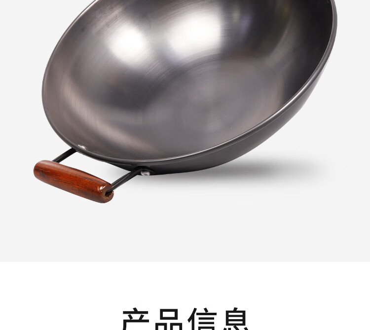 详情图.png