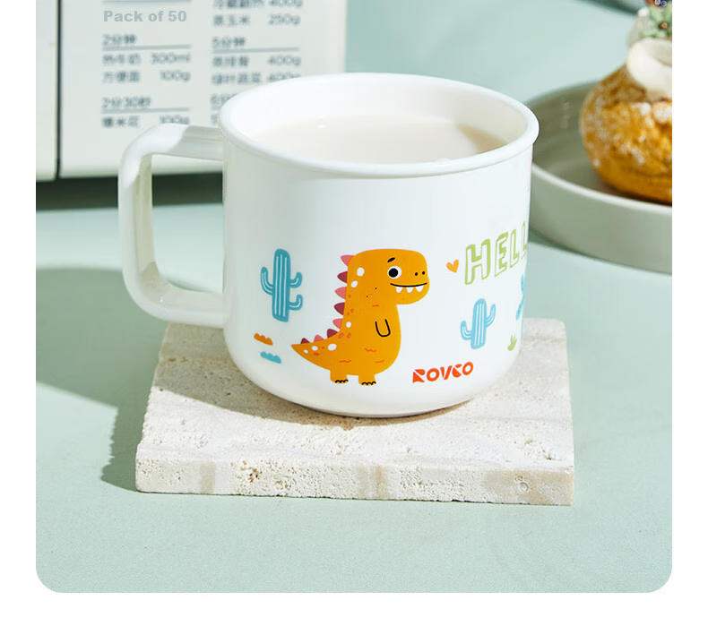 Rikang Children's Water Cup, Baby Microwave-Safe Milk Cup, Infant Juice Cup And Toothbrush Cup, 3407-1 Jungle King 8