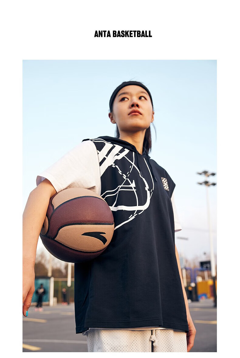 ANTA Lingdan Basketball Size 7 Adult Competition Non-Slip Wear-Resistant Cement Court Indoor Outdoor Youth Children's Seven PU Ball 10