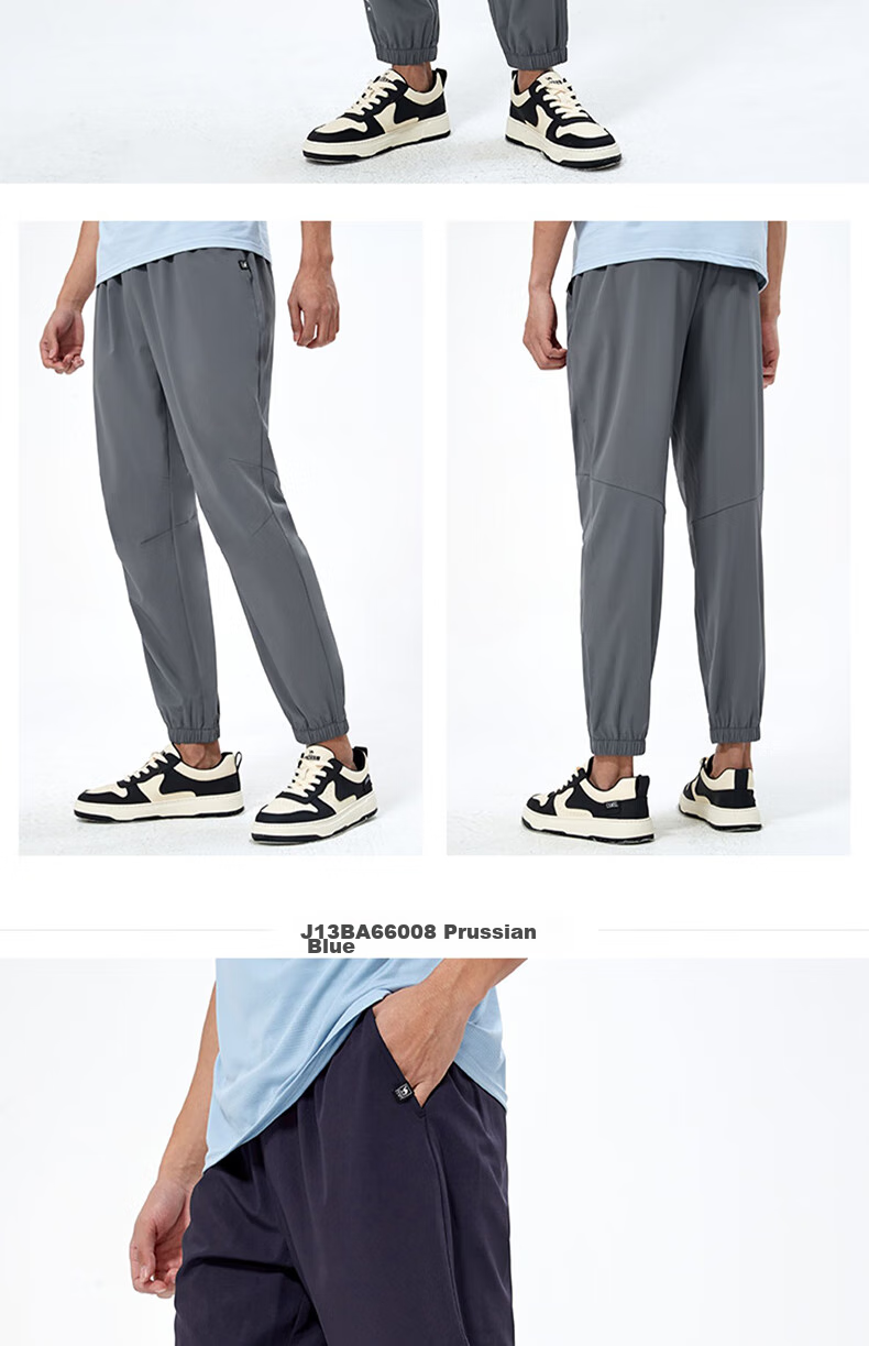 CAMEL Quick-Dry Sports Pants for Men, Long Trousers, New Summer Style, Outdoor Sports Running Training, Lightweight Breathable Casual Pants 12