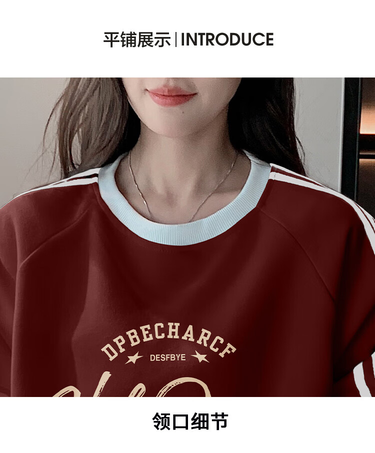 Halo Queen Women's Sweatshirt, Spring And Autumn, Round Neck, Loose Fit, Fashionable Printed Pullover Top H13KW1300 21