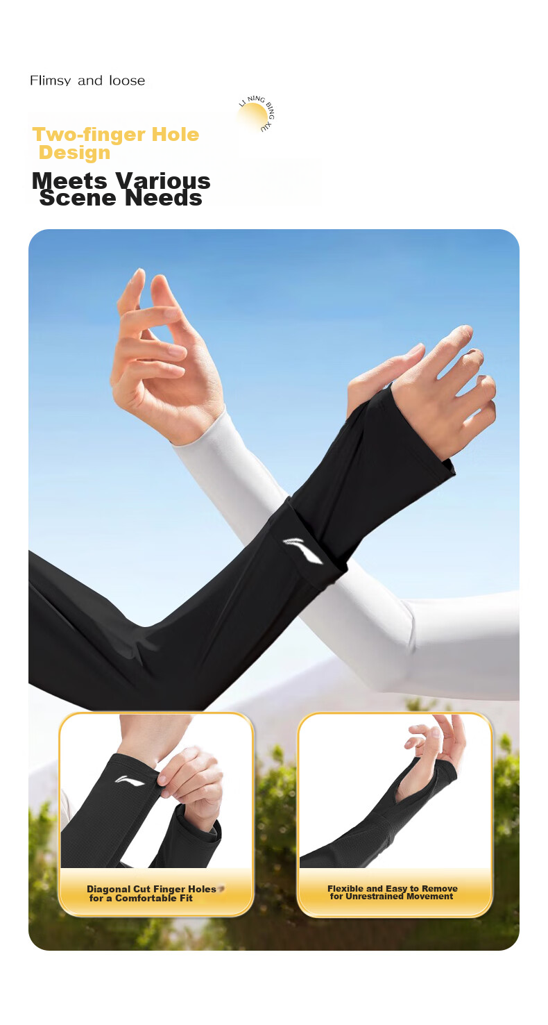 Li-Ning Ice Sleeve Arm Sleeves for Men And Women, UV Protection Ice Silk Sleeves, Cycling Arm Guards, Arm Sleeves for Sun Protectio 11