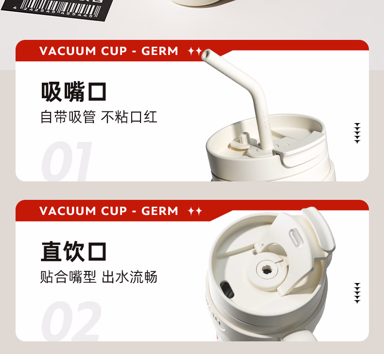 详情图.png