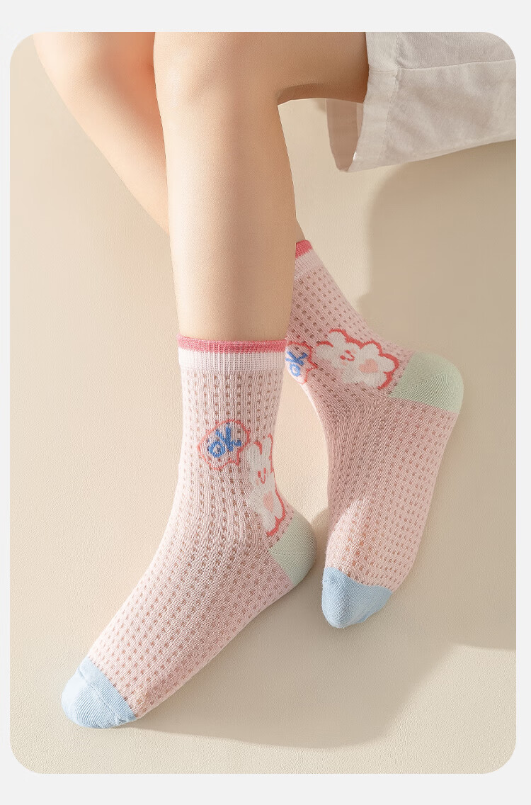 MiiOW Children's Socks, Summer Girls' Thin Mesh Cotton Socks, Skin-Friendly Breathable Antibacterial Socks for Older Children And Students, Short Socks, 5 Pairs Per Pack 14