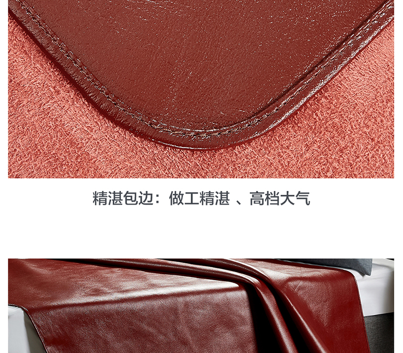 lovo乐蜗 臻粹尚品 100%牛皮凉席 180*200cm 图15