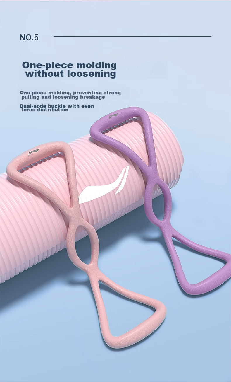 Li-Ning Figure-Eight Resistance Band [Professional Upgraded Version], Pulling Rope Stretch Band, Figure-Eight Elastic Band, Shoulder Fitness Equipment for Wome 11