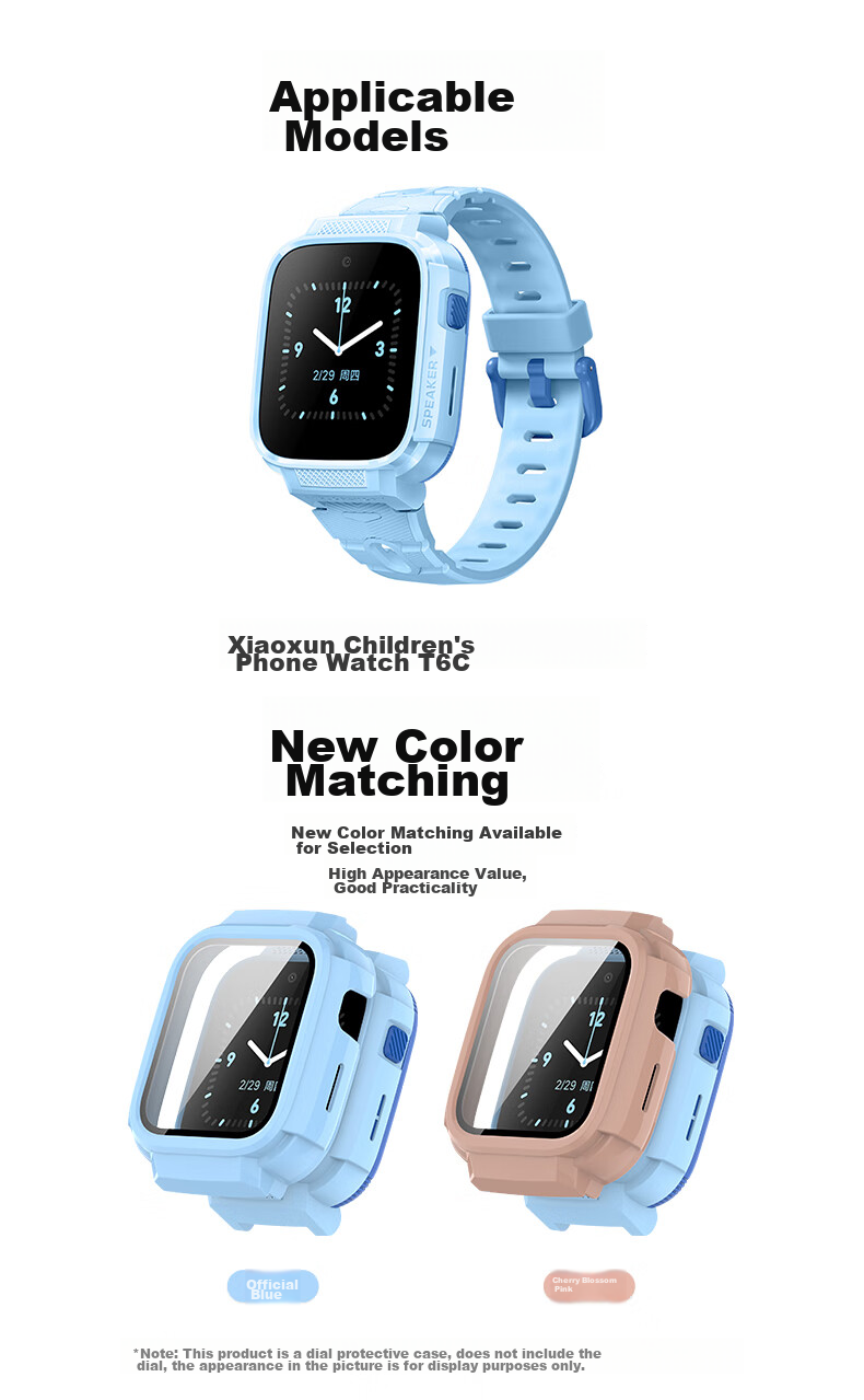 KMaxAI Compatible with Xiaoxun Children's Smartwatch T6C Case And Screen Protector, All-In Full Protection, Shockproof, Wear-Resistant, Slim-Fit, Cherry Blossom Pink Protective Film + Case 2
