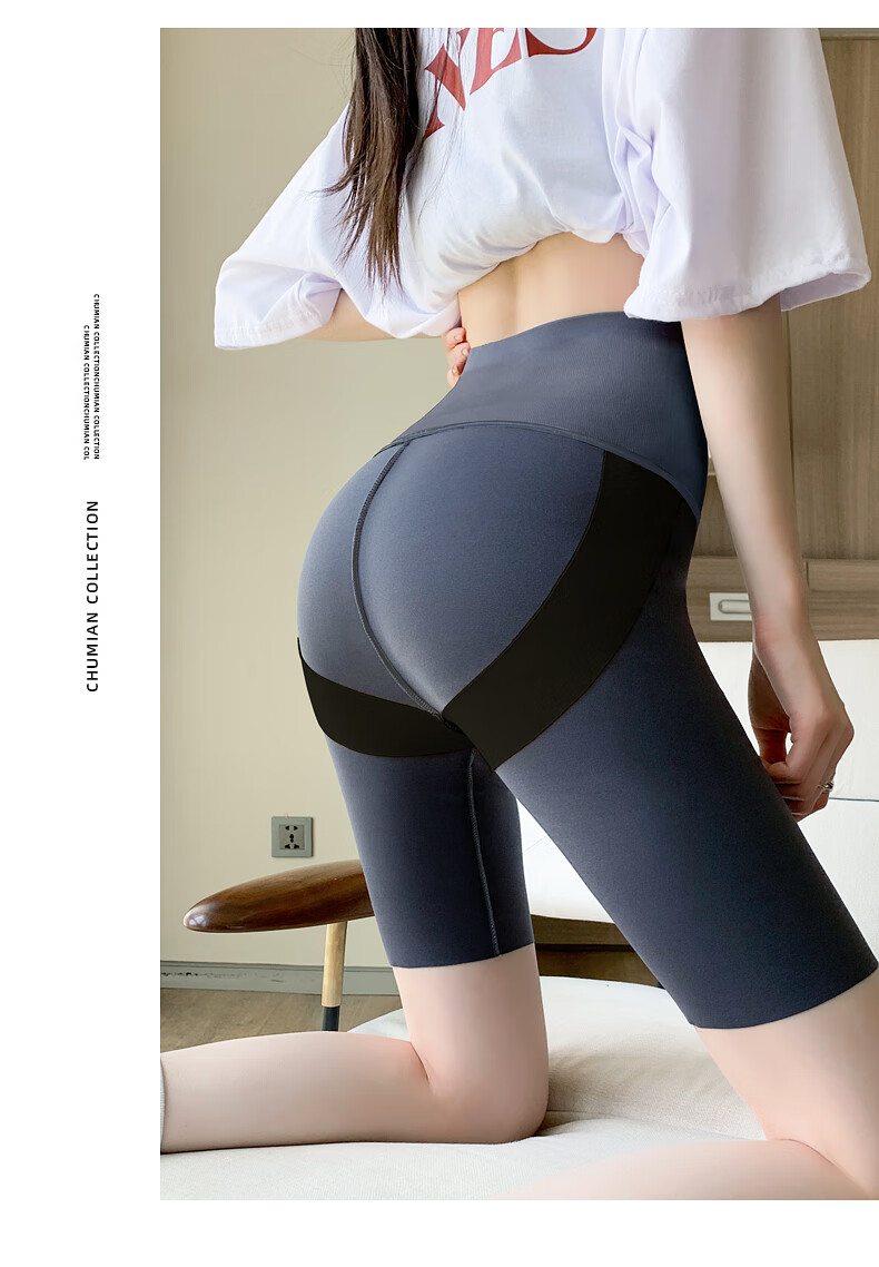 LangSha Shark Skin Five-Point Women's Outerwear Summer Thin Abdomen Control Hip Lift Yoga Cycling Seamless Safety Leggings 30