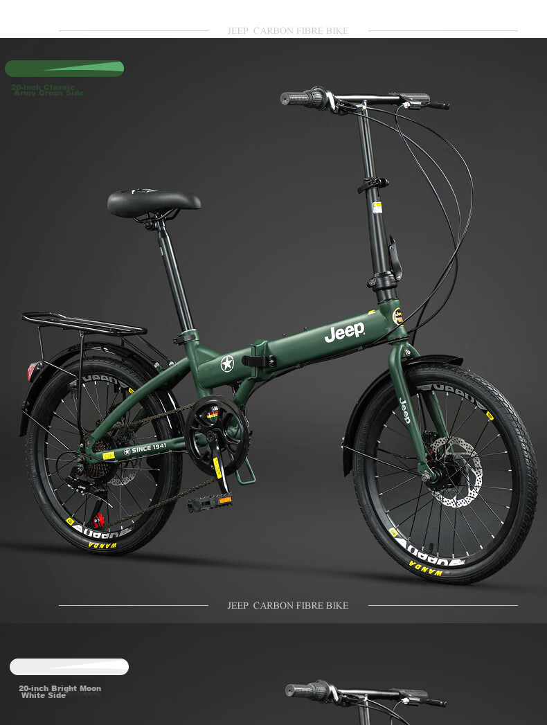 Jeep Folding Mountain Bike with Spoke Wheels, Casual Bicycle for Men And Women, Student Gear-Shifting Bike - Saili/Knight Black 19