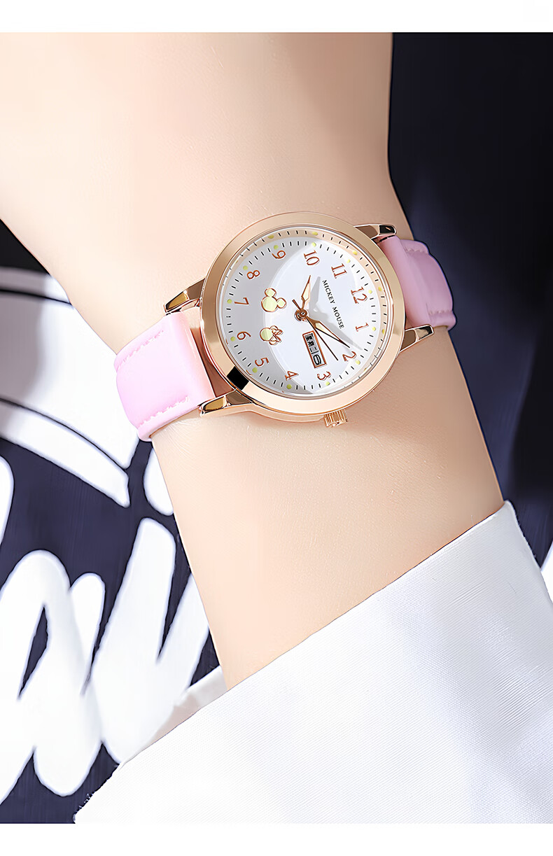 Disney Student Watch, Children's Birthday Gift for Girls, High School And Middle School Students, Female Teenagers, 6-12 Years Old Elementary School Students 3