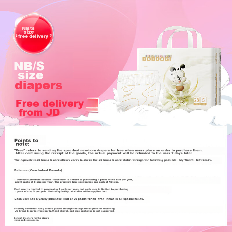 BOBDOG [No Melamine Detected] Snow Aurora Diapers S28, Quick-Drying, Breathable, Baby Diapers for Summer, Dry And Comfortable