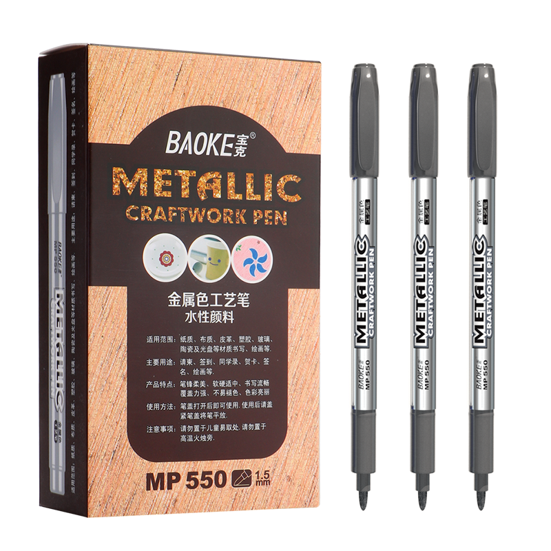 BAOKE BAOKE MP550 Paint Marker, Silver, Water-Based Marker, Check-In Pen, Graffiti Pen, 12 Pieces/box